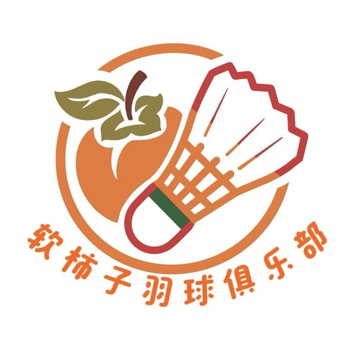 星羽翎动